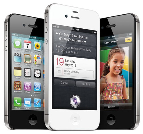 Apple iPhone 4S 64 Gb SimaPhone Blue от Дениса Симачева купить цена москва