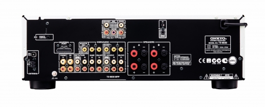 ONKYO TX-8030 - Стереоресивер (Silver) купить цена москва