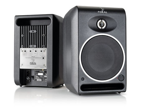 Focal Professional CMS 65 контрольный монитор ближнего поля купить цена москва