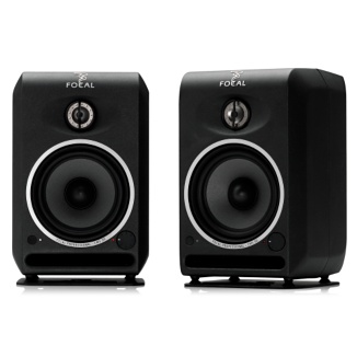 Focal Professional CMS50 профессиональные студийные мониторы купить цена москва