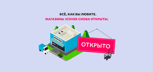 Бонусы Магазины Подарок Бонусы Магазины Подарок