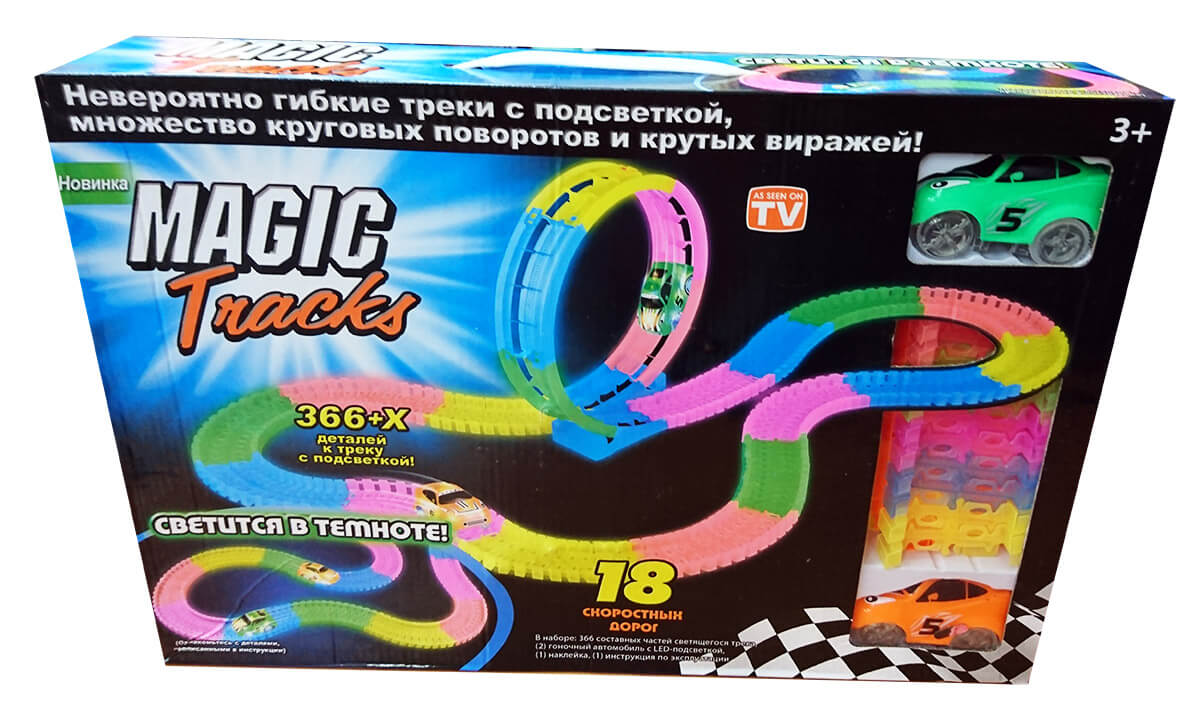 Конструктор Magic Tracks 366 деталей