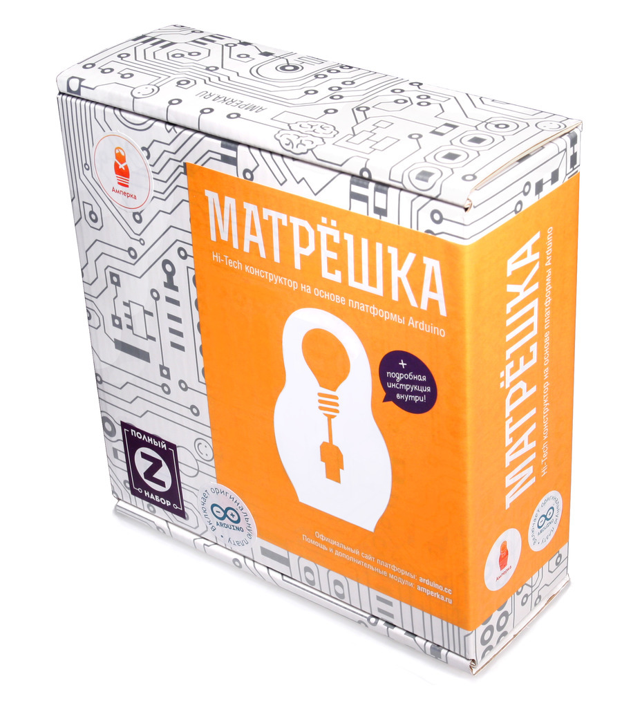 Матрешка МатрешкаЭлектронные конструкторы<br>Электронный конструктор на основе Arduino<br>