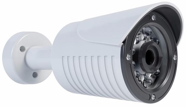 Rubetek RV-3401 - IP-камера (White)