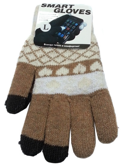 Smart Gloves