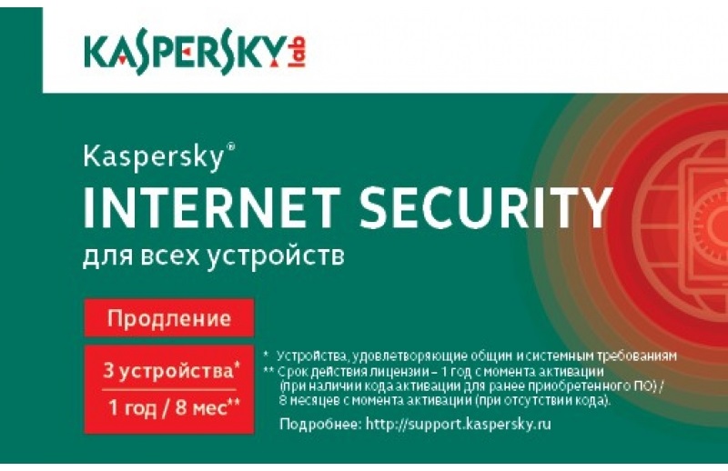 Internet Security