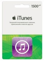 iTunes Gift Card 1500 рублей - Код пополнения баланса iTunes