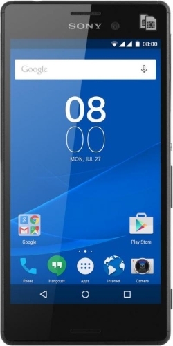 все цены на Xperia M4 Aqua Dual онлайн