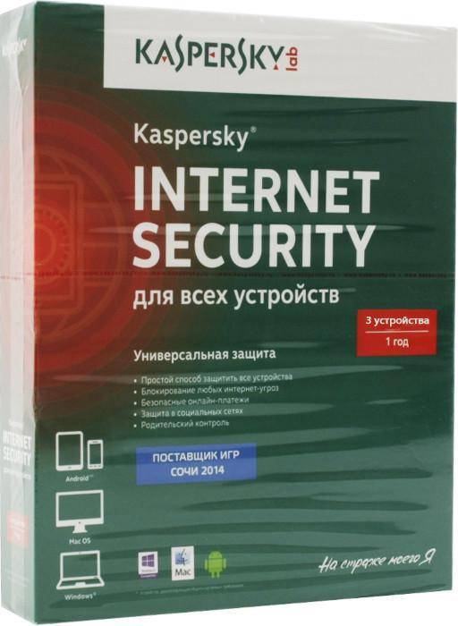 Internet Security