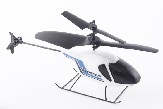 Helicopter - Hobby Engine  <br> <br>
