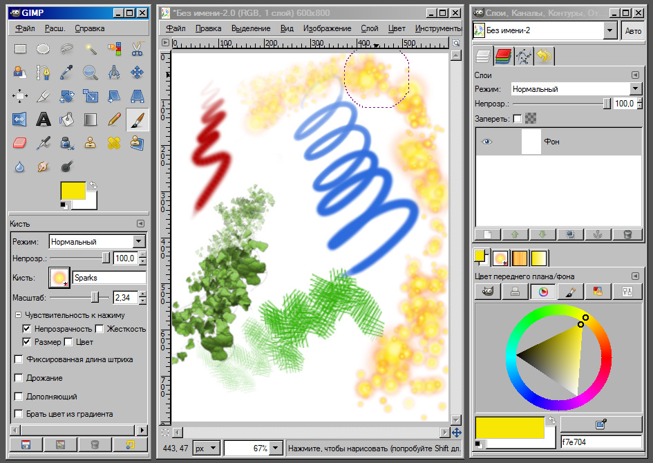 Скачать программу wacom