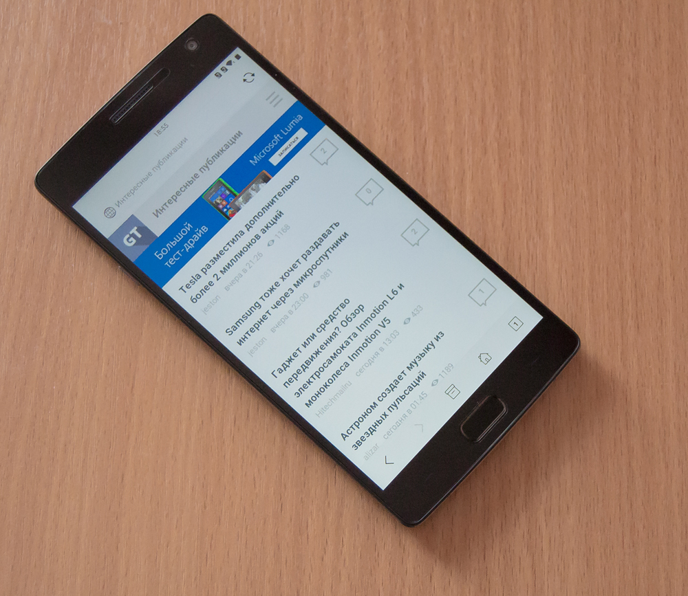 впечатление о новинке OnePlus Two6.jpg впечатление о новинке OnePlus Two6.jpg