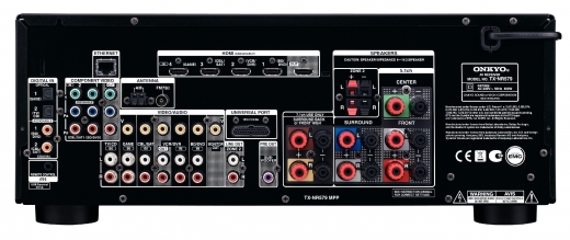 ONKYO TX-NR579 - AV-ресивер (Black) купить в интернет-магазине icover