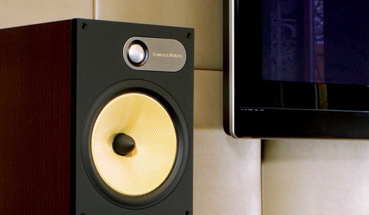 Bowers & Wilkins DM683 (2 шт.) – Напольная акустическая система (Red Cherry) купить в интернет-магазине icover