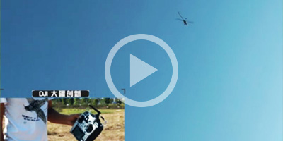 Ace One - система автопилота для вертолетов купить в интернет-магазине icover