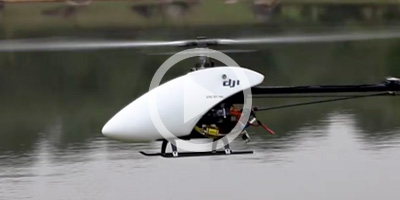 Ace One - система автопилота для вертолетов купить в интернет-магазине icover