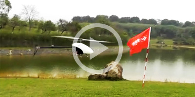 Ace One - система автопилота для вертолетов купить в интернет-магазине icover