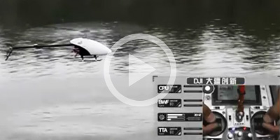 Ace One - система автопилота для вертолетов купить в интернет-магазине icover