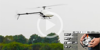 Ace One - система автопилота для вертолетов купить в интернет-магазине icover