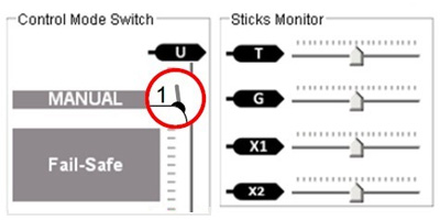 Ace One - система автопилота для вертолетов купить в интернет-магазине icover