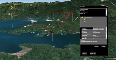 Ace One - система автопилота для вертолетов купить в интернет-магазине icover