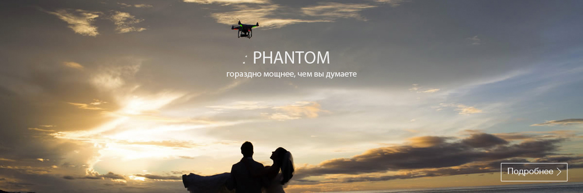 Купить ace waypoint 2.4ghz - профессиональный полетный контроллер и наземная станция для беспилотников в Москве. В нашем каталоге интернет-магазина icover.ru вы можете ознакомиться с ценами, подробным описанием, фотографиями и техническими характеристиками. Низкие цены. Высокое качество. Доставка по России. Заказать товары по телефону +7(495)229-39-50 Ace Waypoint 2.4GHz - профессиональный полетный контроллер и наземная станция для беспилотников купить в интернет-магазине icover