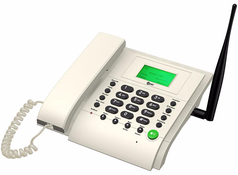 Мастер Кит (MT3020) - стационарный сотовый телефон (Beige) купить в интернет-магазине icover