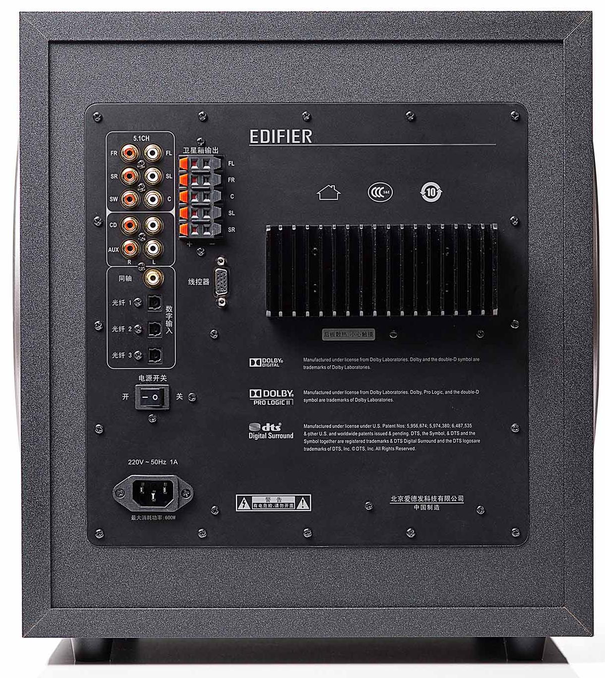 Домашний кинотеатр Edifier S760D (Black) купить в интернет-магазине icover
