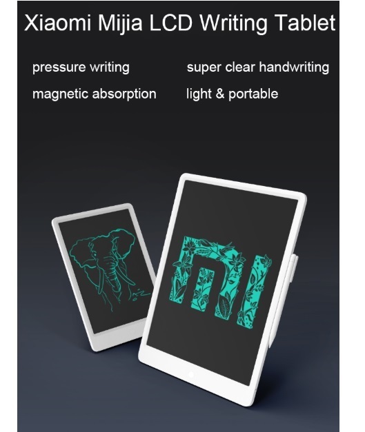 Планшет для рисования Xiaomi Mijia LCD Writing Tablet 13.5" (XMXHB02WC) купить в интернет-магазине icover