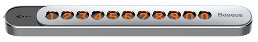 Парковочная карта Baseus Sliding Cover Temporary Parking Number (Plate Silver) купить в интернет-магазине icover