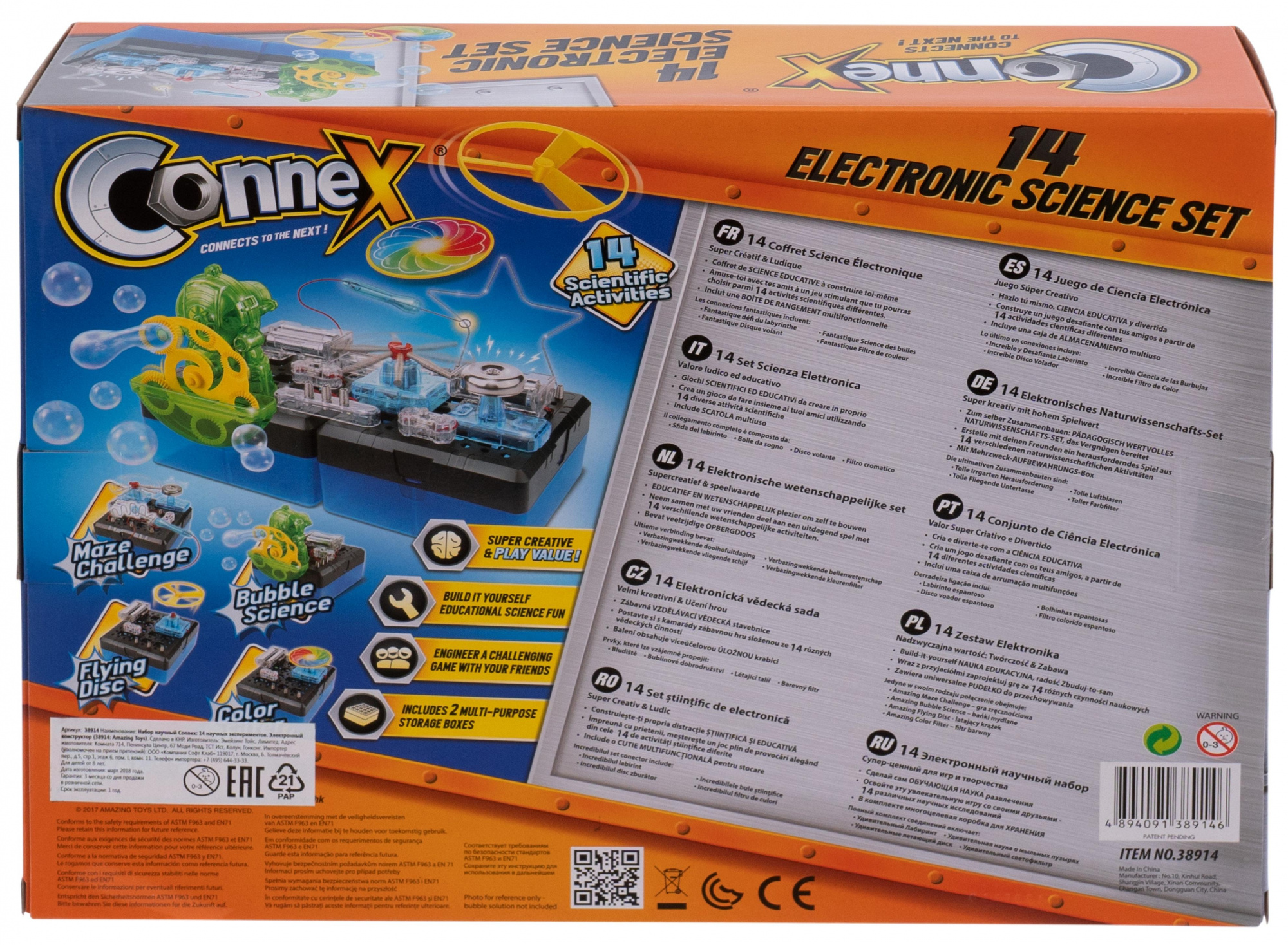 14 экспериментов. опыты с овощами по получению красителя. набор научные эксперименты. ранок научная игра магнетизм. 14 экспериментов.