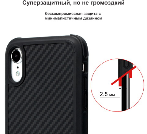 Чехлы для Apple iPhone, Samsung Galaxy
