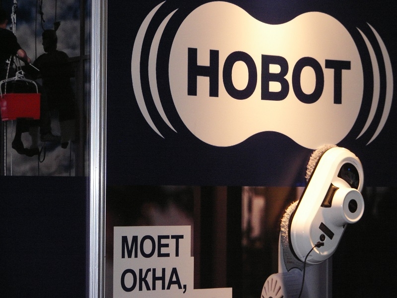 Робот мойщик окон Hobot-188 купить в интернет-магазине icover
