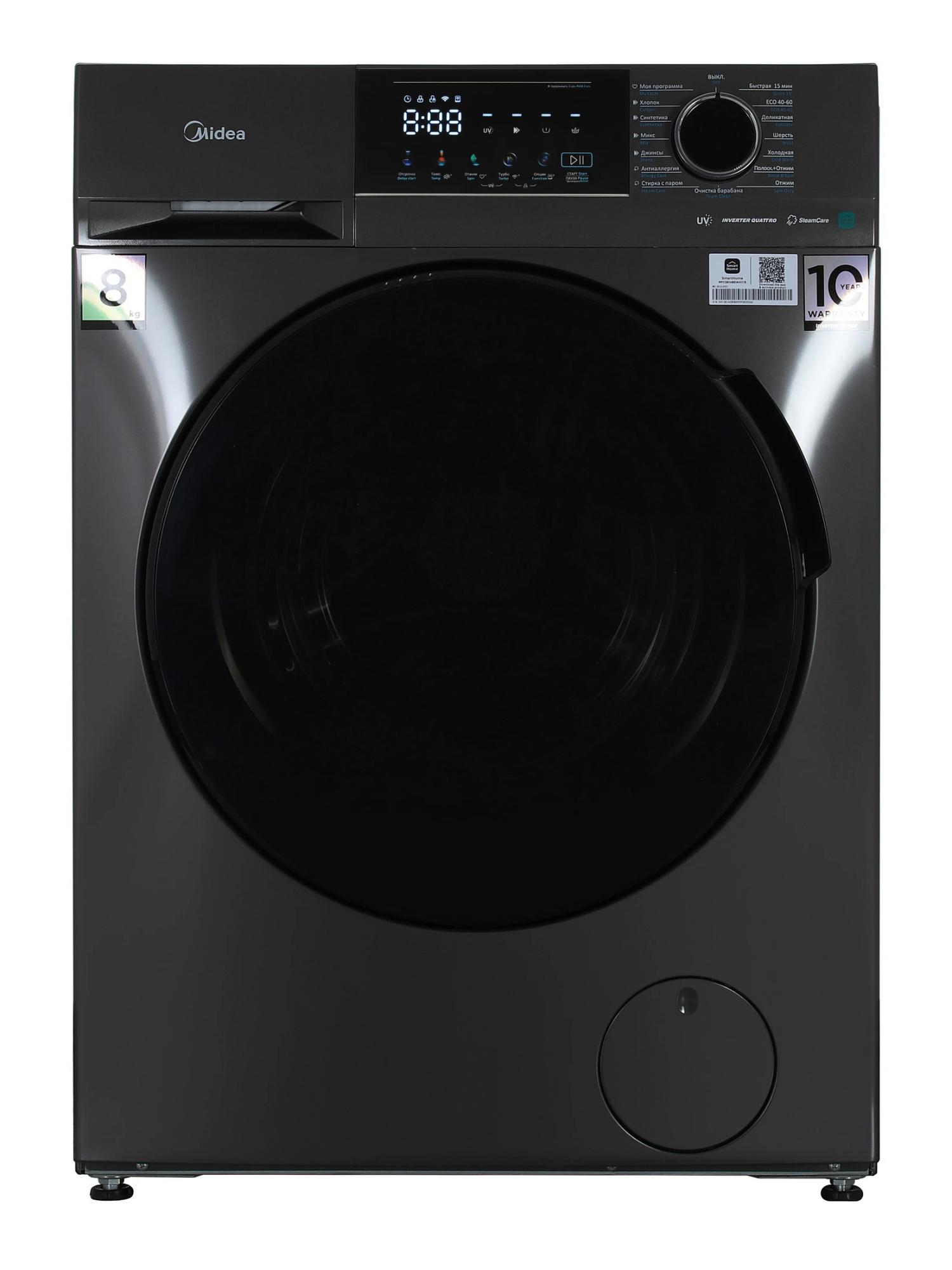 Стиральная машина Midea MFC3814BSW47/S (Dark Silver) купить в интернет-магазине icover