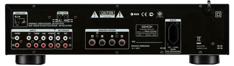 Denon PMA-520AE - двухканальный стереоусилитель (Black) купить в интернет-магазине icover