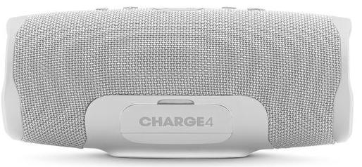 Портативная акустическая система JBL Charge 4 (White) купить в интернет-магазине icover