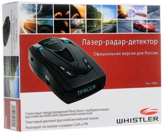 Интернет Магазин Gps Radar Ru Отзывы