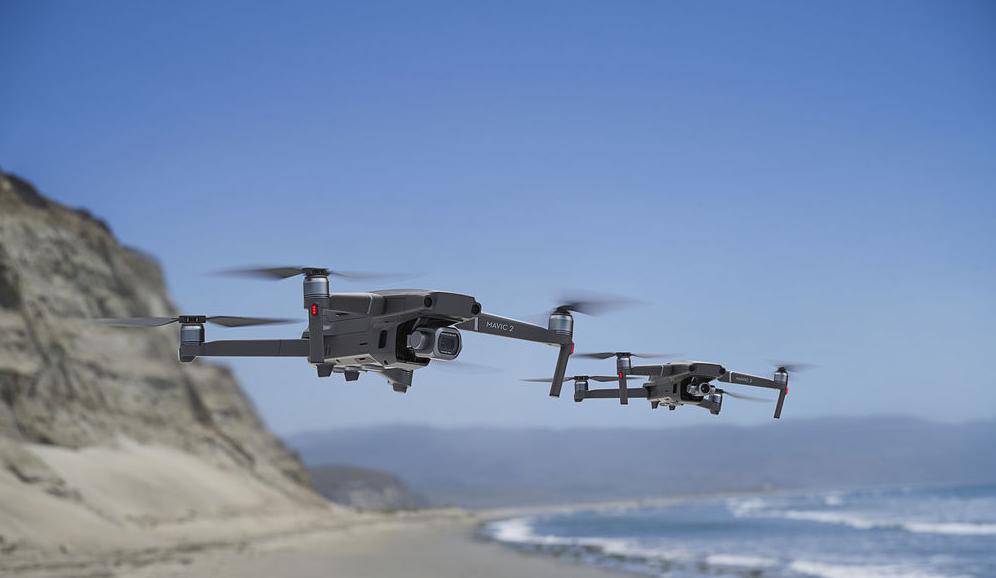Квадрокоптер DJI Mavic 2 Pro (Grey) купить в интернет-магазине icover