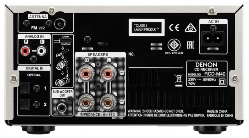 Denon RCD-M40 - CD-ресивер (Premium Silver) купить в интернет-магазине icover