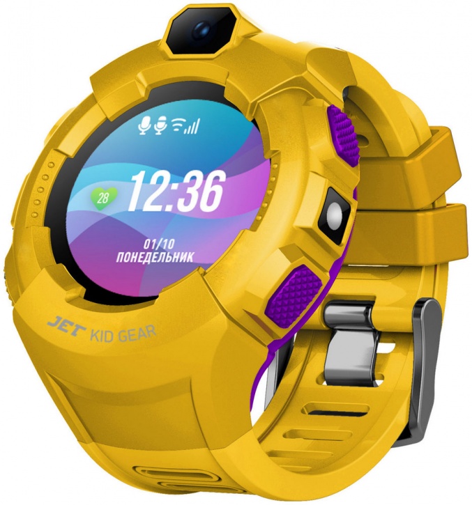 

Kid, GEAR