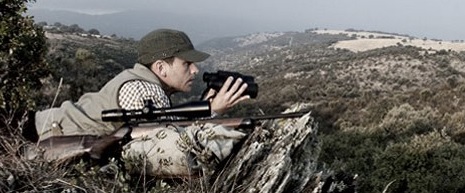 Купить carl zeiss conquest 8х50 t - бинокль (black) в Москве. В нашем каталоге интернет-магазина icover.ru вы можете ознакомиться с ценами, подробным описанием, фотографиями и техническими характеристиками. Низкие цены. Высокое качество. Доставка по России. Заказать товары по телефону +7(495)229-39-50 Carl Zeiss Conquest 8х50 T - бинокль (Black) купить в интернет-магазине icover