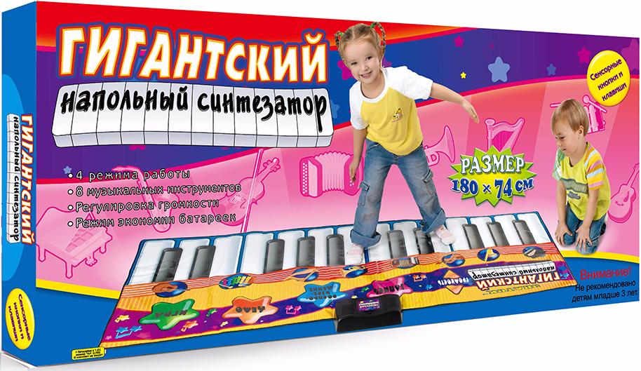 Знаток Гигантский напольный синтезатор (SLW928) - звуковой коврик купить в интернет-магазине icover
