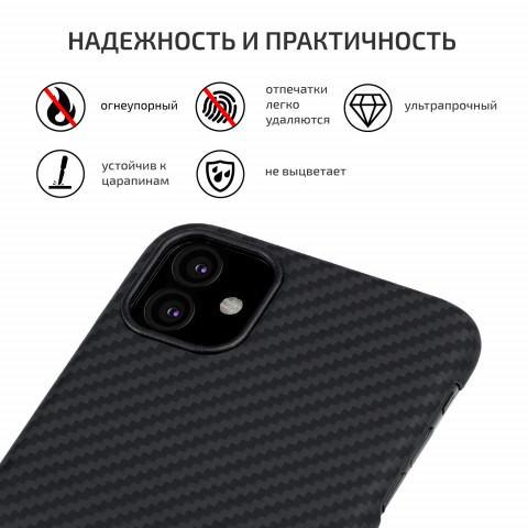 Чехлы для Apple iPhone, Samsung Galaxy