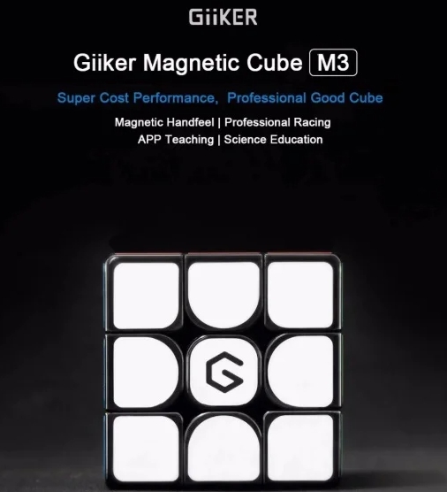 Кубик Рубика Xiaomi Giiker Counting Magnetic Cube M3 (Multicolor) купить в интернет-магазине icover