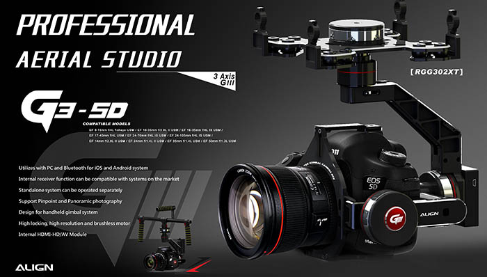Align G3-5D 3-Axis Gimbal (RGG302XT) - подвес камеры Canon 5D для мультикоптера купить в интернет-магазине icover