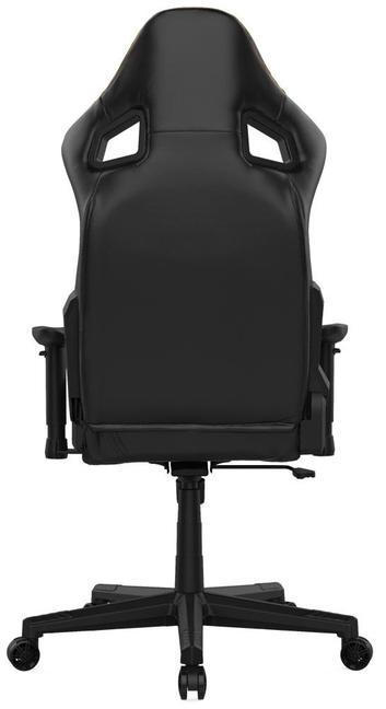 Игровое кресло Gamdias Ulisses MF1 (Black/Yellow) купить в интернет-магазине icover