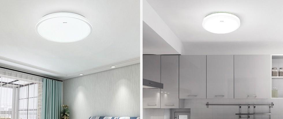 Потолочная лампа Xiaomi OPPLE Jade Ceiling Lamp 310mm (White) купить в интернет-магазине icover