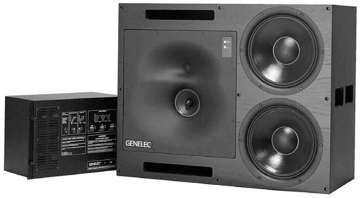 Genelec HT324 - 3х полосный монитор с усилителем (Black) купить в интернет-...
