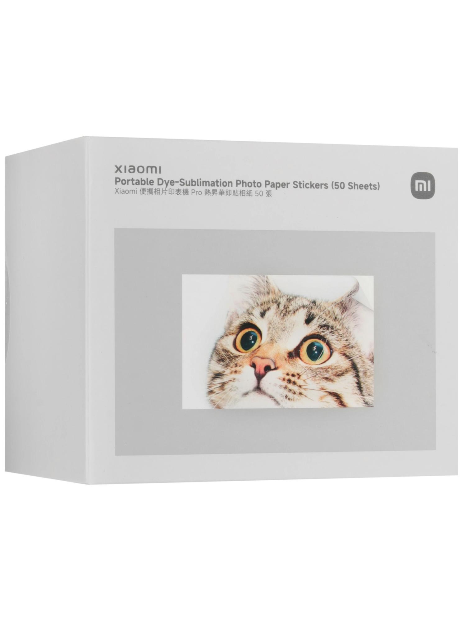 Фотобумага Xiaomi Portable Dye-Sublimation Photo Paper Stickers 50 листов BHR082OGL (White) купить в интернет-магазине icover
