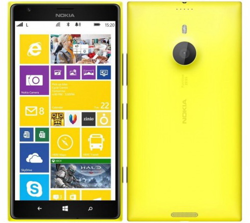 Смартфон Nokia Lumia 1520 (Yellow) купить в интернет-магазине icover